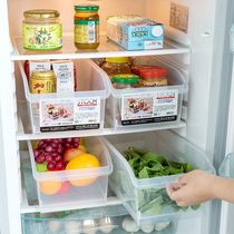 Home home refrigerator food preservation box Transparent food storage storage box Large kitchen plastic box storage box