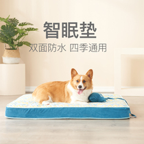 Love Palate Pet Dog Kennel Large Dog Dog Cage Small Dogs Ground Mat All Season Mat Waterproof Golden Wow Dog Mat Autumn Winter