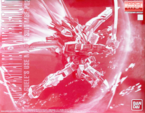 Bandai MG Red Heresy Baku Red Dragon Jetpack Set Expansion Accessory Pack PB Limited spot