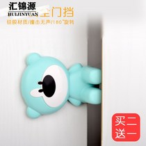 Child safety door card Silicone cartoon anti-pinch hand door stopper Baby safety door stopper Children close the door to protect the door block