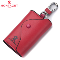 Dream Tejiao car keychain female New Tide leather cute simple atmosphere practical multifunctional waist key bag