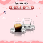 Nespresso view espresso coffee cup set household simple tempered glass transparent coffee cup with dish