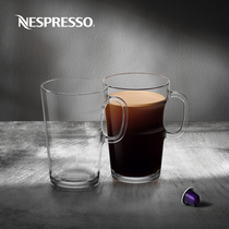 Nespresso view series Mug Set tempered glass coffee cup 270ml * 2 pieces