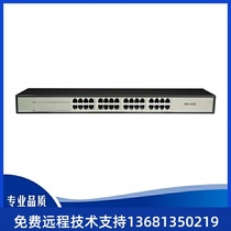 Ding Tongda DAG2000-24 32S24 32 Port FXSVOIP SIP analog voice gateway IAD32 Port FXS