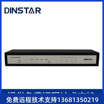 DAG1000-8O Voice Gateway 8FXO gateway SIP IP VOIP phone gateway IAD 8