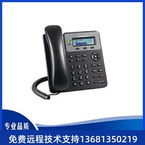 comadd trend GXP1610 1615 IP voice phone desktop Office Phone SIP phone G