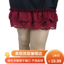 A15 double pleated pleated lace lace accessories decoration handmade diy sweater skirt hem skirt fabric fabric