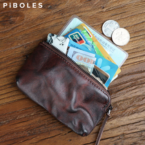 Retro Handmade Zero Money Baotou Layer Plant Tanning Cow Leather Coin Bag Men And Women Mini Real Pickup Truck Bag Zipper Drivers License Bag Tide