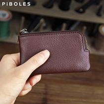 Genuine leather mini-zero wallet male and female head layer cow leather multifunctional car key bag coin bank card containing bag tide