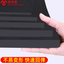 High density black EVA foam board hard board epe Pearl cotton foam packaging film lining custom shock-proof thickening