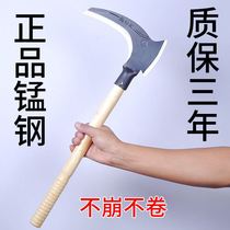 Machete knife cut with firewood knife and sickle farm steel cut grass cut with manganese straw knife weeding sickle head big sickle