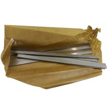 High speed steel white steel blade welding cart Blade steel blade 0 5-0 5-0 8mm 8mm Width 4-50mm Long 200mm