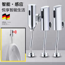 Surface-mounted automatic induction urinal Infrared urinal sensor Urinal sensor flusher flushing valve