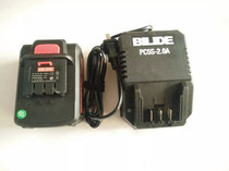 Bioleixin Hongsheng 5520 5820 Electric wrench battery 25V40F charger Electric wrench battery seat charge