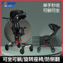 Sliding baby artifact baby trolley can sit and lie down lightly folded childrens baby simple child two-way walking baby artifact