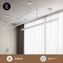 Yi Zhijia lifting clothes hanger hand-operated double-rod clothes hanger top-mounted balcony household clothes hanger manual clothes hanger