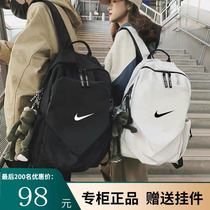Backpack men's simple large-capacity travel backpack female casual Japanese junior high school students Senior high school college schoolbag men