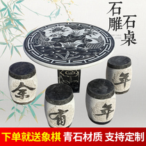 Stone table stone bench courtyard garden villa home indoor outdoor garden natural antique old pavilion Dali round table