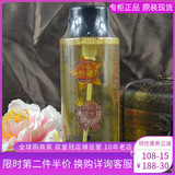 Genuine counters Taiwan CHER Cher Moisturizing Cleansing Liquid (Water QQ) Makeup Remover 500ml