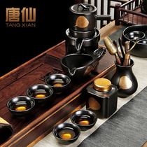 Kung Fu tea set household small set automatic tea set office meeting guest small tea table Maple Leaf stone grinding pot small tea tray