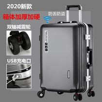 Leather Case Pull Lever Box Men Multifunction Suitcase Subboarding Box Zip Code Box Woman 2021 New aluminum frame