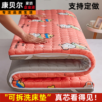Tatami mattress Custom Arbitrary Size High Density Sponge Upholstered One Mi 2 Home thin Dormitory Student Single