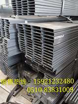 Cold-rolled square tube oil drawn square tube 20*70 20*80 cold drawn rectangular square tube 30*80 30*100 cold drawn square tube