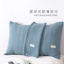 High-end pillow towel pure cotton pair non-slip non-slip Nordic home simple cotton gauze single pillow headscarf