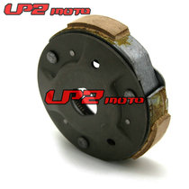 Applicable to Honda FES125 FES150 1998-2002 Rear clutch swing block pulley block