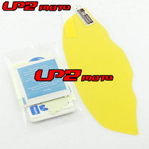 Applicable to Suzuki GSX-S750 GSX-S1000 instrument protective film instrument explosion-proof film