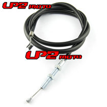 Suitable for Honda XL1000V XLV1000 VARADERO1000 99-06 clutch cable
