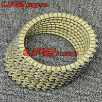 Applicable to Harley paper-based clutch disc Dana Dyna 1991-1997 clutch disc clutch disc
