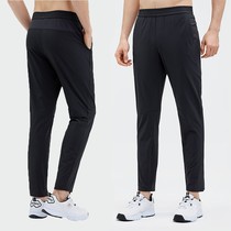 Trident men's outdoor quick-drying breathable pants waterproof ultra-light hiking quick-drying pants camping hiking self-driving tour