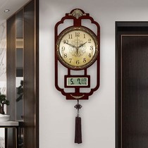 New Chinese wall clock free punch calendar watch household simple atmosphere Chinese style perpetual calendar silent clock living room