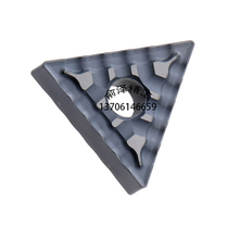 Japan Toshiba CNC blade TNMG160408-37 NS530 Special offer