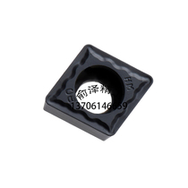 Zhuzhou Diamond ZCCCT Zhuzhou diamond CNC blade CCMT09T308-HM YBD152 Special offer