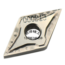 Korea Tegek Taegutec CNC blade DNMG150604MT CT3000 Special