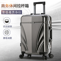Travel case luggage small aluminum frame 20 trolley case universal wheel 24 female male student 26 password leather box 28 inch