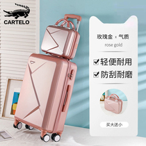 Luggage female ins Net red a variety of suitcases large capacity silent universal wheel password box boarding trolley case men