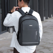Business computer backpack men's multi-purpose travel backpack reflective strip large capacity Senior high school student schoolbag men