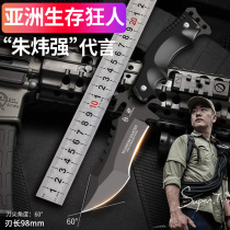 HANDao outdoor knives self-defense military knives field survival survival saber Sharp portable knife high hardness straight knife