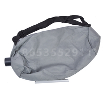  Wall grinding machine Dust bag vacuum bag putty grinding machine bag hunting horse Walpton Zhuoyou Bolai Benaid