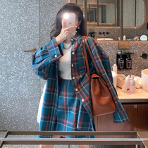 Large size 2021 new womens autumn Net red ocean air explosion Street Age fashion professional shirt skirt two-piece suit