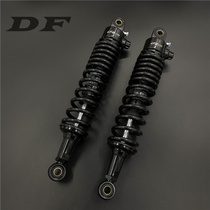 Suitable for off-road heavy locomotive arcade straddle retro car 340mm 400mm modified rear fork rear shock absorber shock absorber