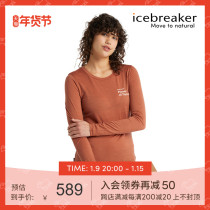 icebreaker 100% merino wool womens Tech Lite II long sleeve T-shirt autumn and winter thin