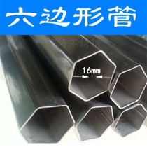 Stainless steel tube 16 hexagonal shaft seeder fertilization machine fertilizer case transmission without raw embroidery without bending strength