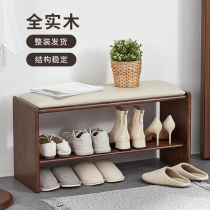 Solid wood shoe stool at home door light luxury cushion wearing shoes stool Nordic entrance door can sit shoe rack