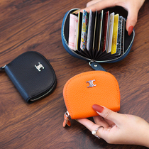Bull Leather Zipped Organ card Baotou Layer Soft Bull Leather Bank Card Bag Mini Cute Sleeve Upscale Exquisite Zero Wallet