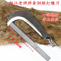 Sickle tree cutting knife Fruit tree pruning knife hand-forged spring steel tree cutting knife outdoor garden small hob
