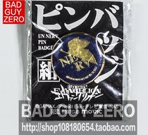 Japanese version of ultra-rare EVA Evangelion New Theater version nerv brooch pin badge